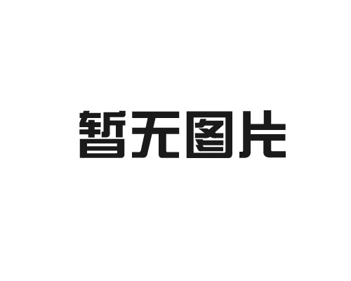 撒粉復(fù)合機(jī)能否適應(yīng)不同材料的復(fù)合需求？